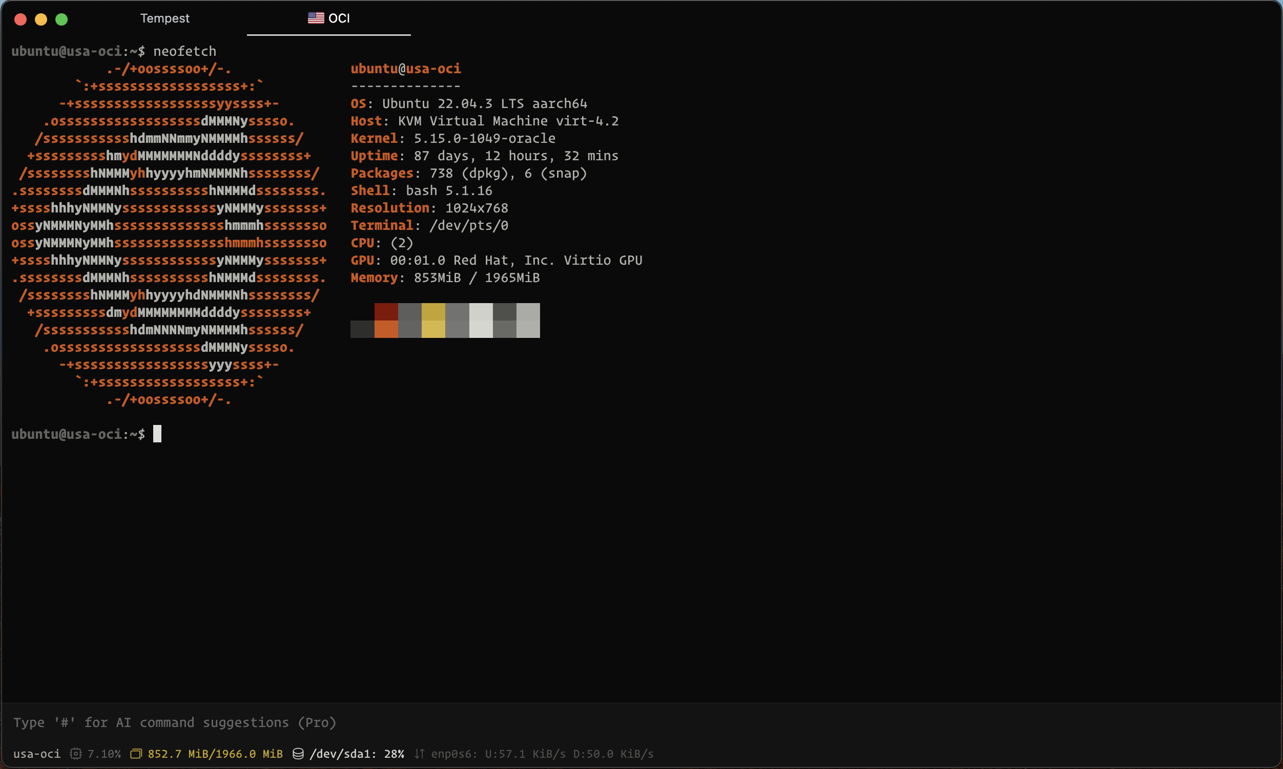 Product screenshot
